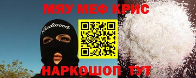 бошки Будённовск