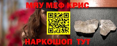 бошки Будённовск