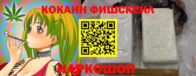 альфа пвп VHQ Бузулук