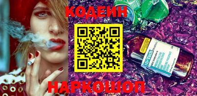 дистиллят марихуана Бугуруслан