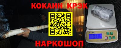 дистиллят марихуана Бугуруслан