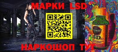 дистиллят марихуана Бугуруслан