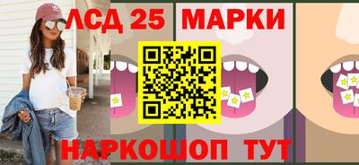 дистиллят марихуана Бугуруслан