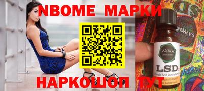 альфа пвп VHQ Бузулук