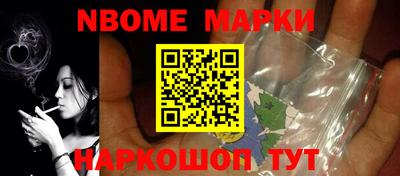 альфа пвп VHQ Бузулук
