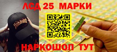 дистиллят марихуана Бугуруслан