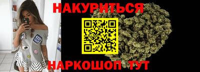 альфа пвп VHQ Бузулук