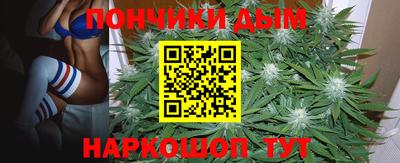альфа пвп VHQ Бузулук