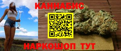 альфа пвп VHQ Бузулук