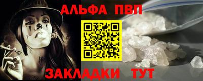 дистиллят марихуана Бугуруслан