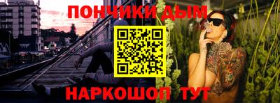 альфа пвп VHQ Бузулук