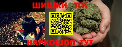 альфа пвп VHQ Бузулук