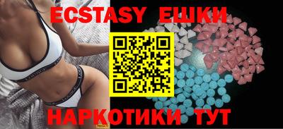 Альфа ПВП Каменск-Уральский
