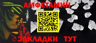 бошки Будённовск