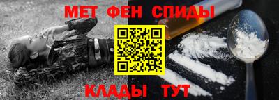 дистиллят марихуана Бугуруслан