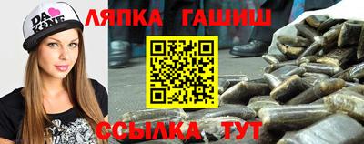 бошки Будённовск