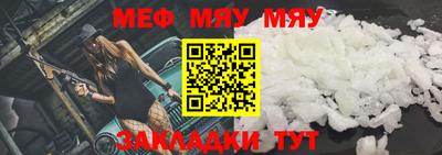 дистиллят марихуана Бугуруслан